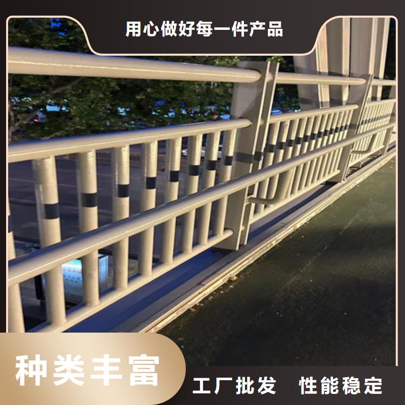 景观护栏_304不锈钢复合管品质值得信赖