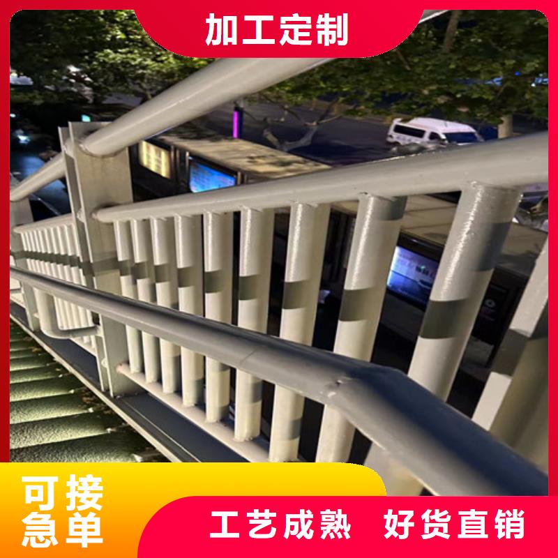 景观护栏城市景观防护栏一手货源