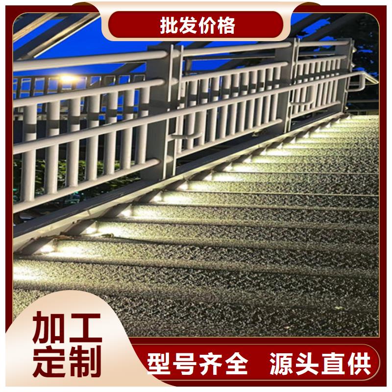 景观护栏-道路护栏源厂供货