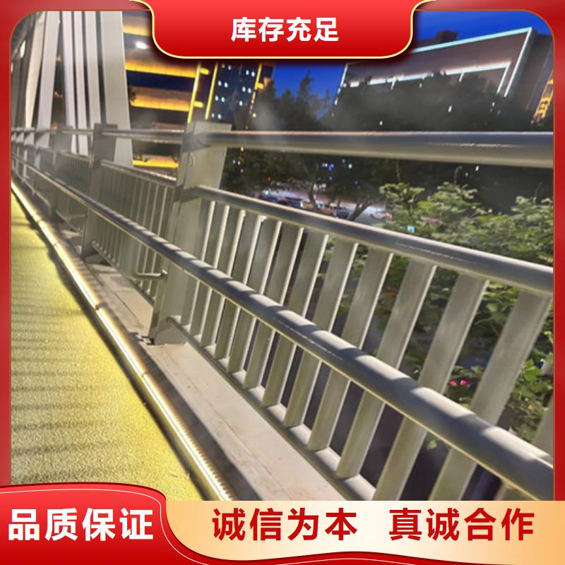护栏2灯光护栏信誉有保证