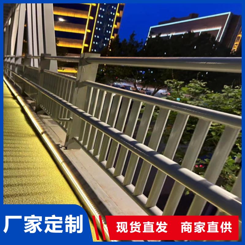 【景观护栏-【河道护栏】多种工艺】