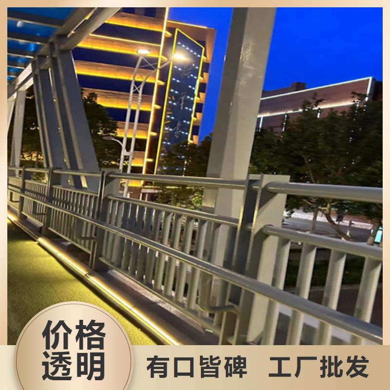 质量优的桥梁防护景观护栏供货商