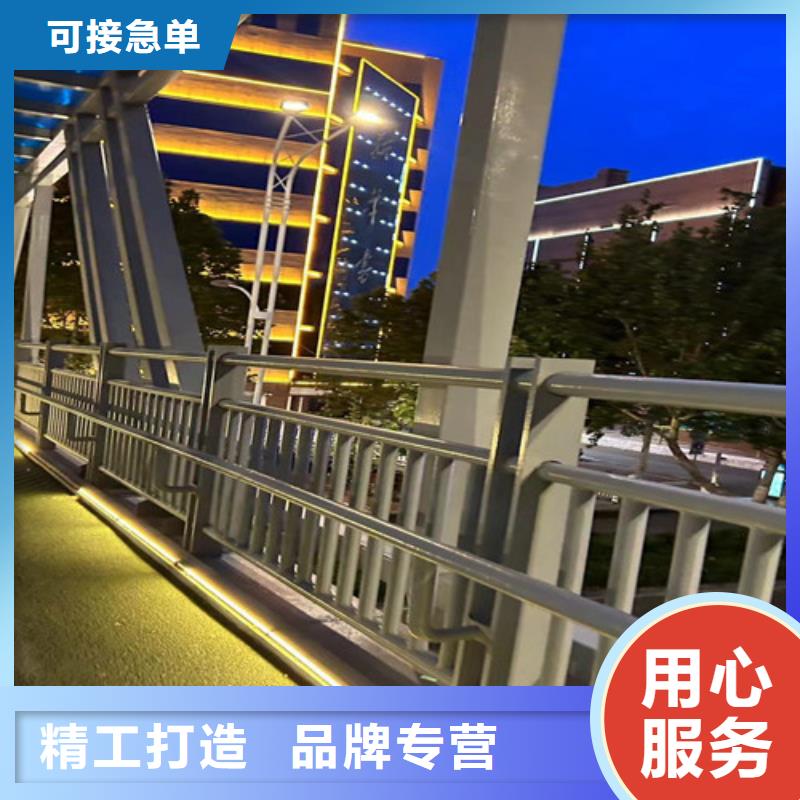景观护栏河堤防撞护栏实力公司