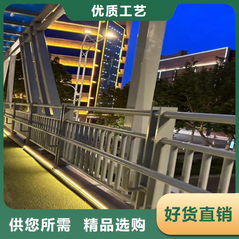  景观护栏源厂直销