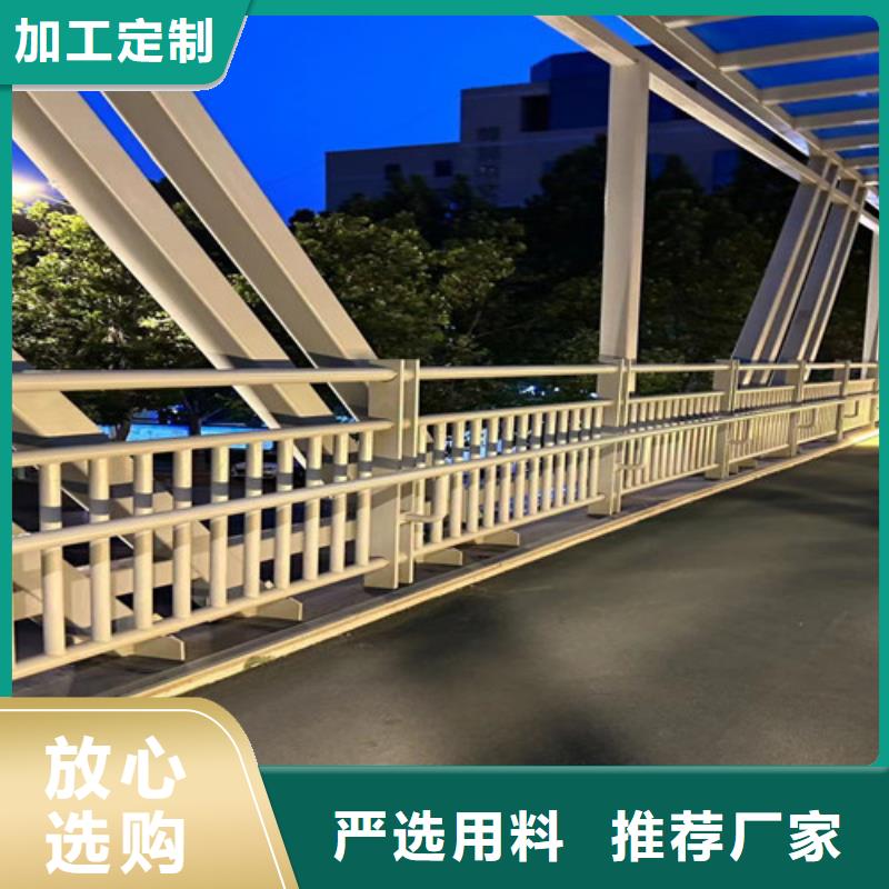 景观护栏304不锈钢复合管现货直发