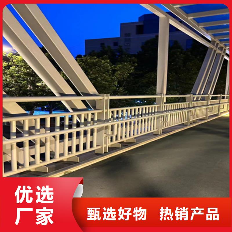 【景观护栏201不锈钢复合管好品质选我们】