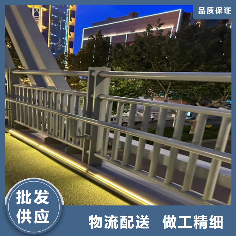 景观护栏按需设计