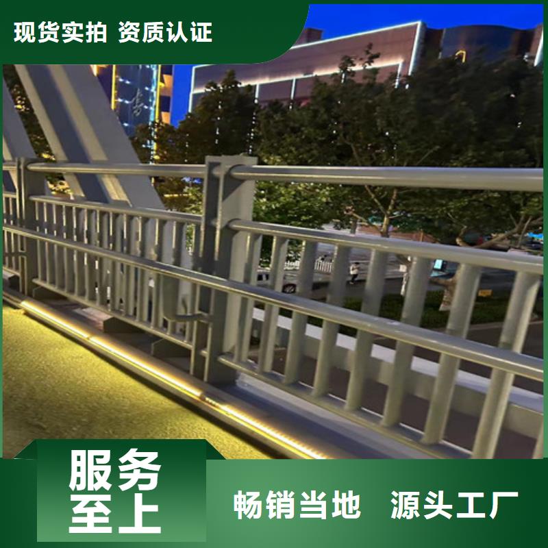 景观护栏_304不锈钢复合管品质值得信赖