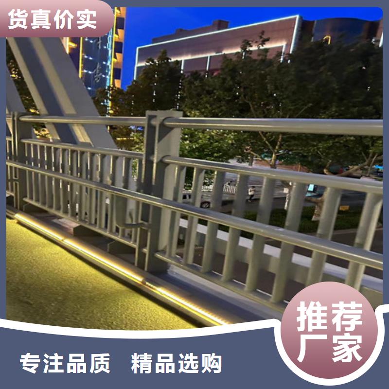 【景观护栏】防撞护栏专注生产N年