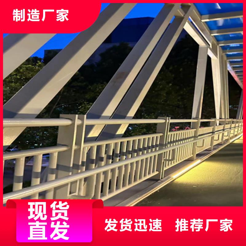 【景观护栏【中央分隔栏】0中间商差价】