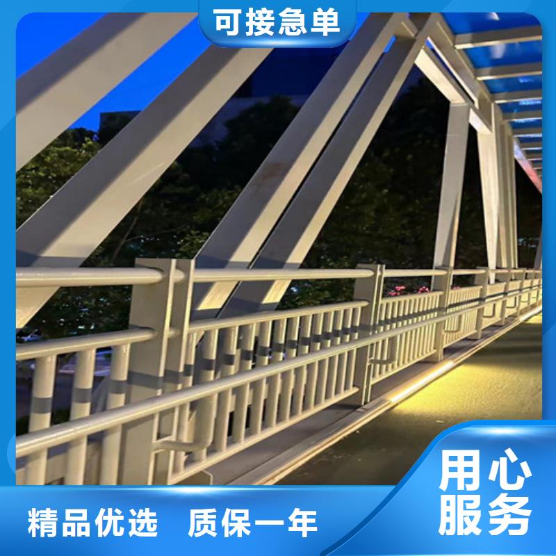 【景观护栏】不锈钢碳素钢复合管生产安装