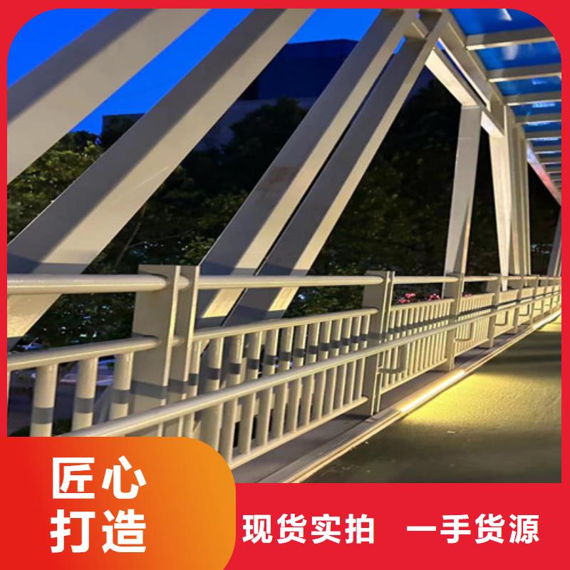 【景观护栏】,【市政护栏】专注产品质量与服务