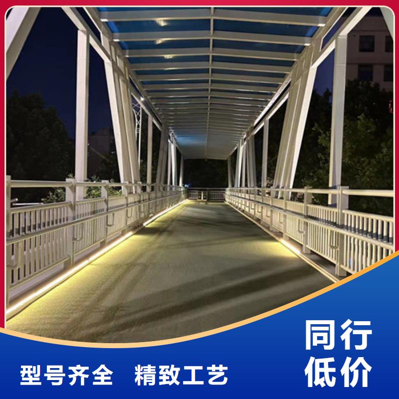  景观护栏品质保障售后无忧