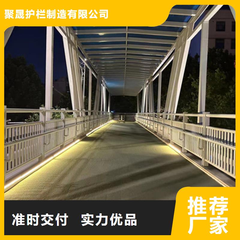 防撞不锈钢复合管护栏-防撞不锈钢复合管护栏性价比高