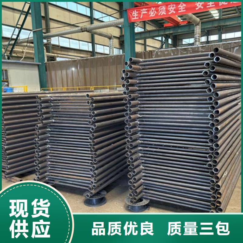 景观护栏桥梁护栏厂家供应