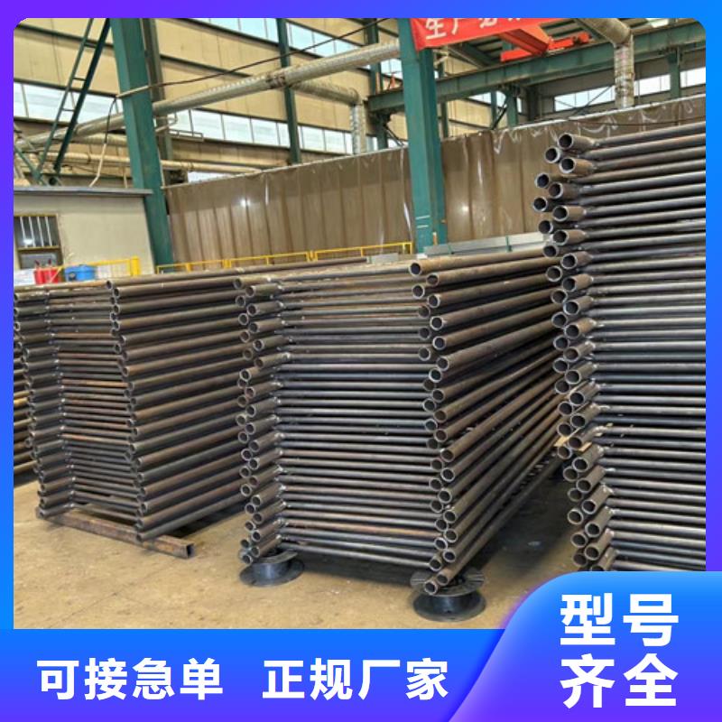 景观护栏不锈钢护栏厂优良材质