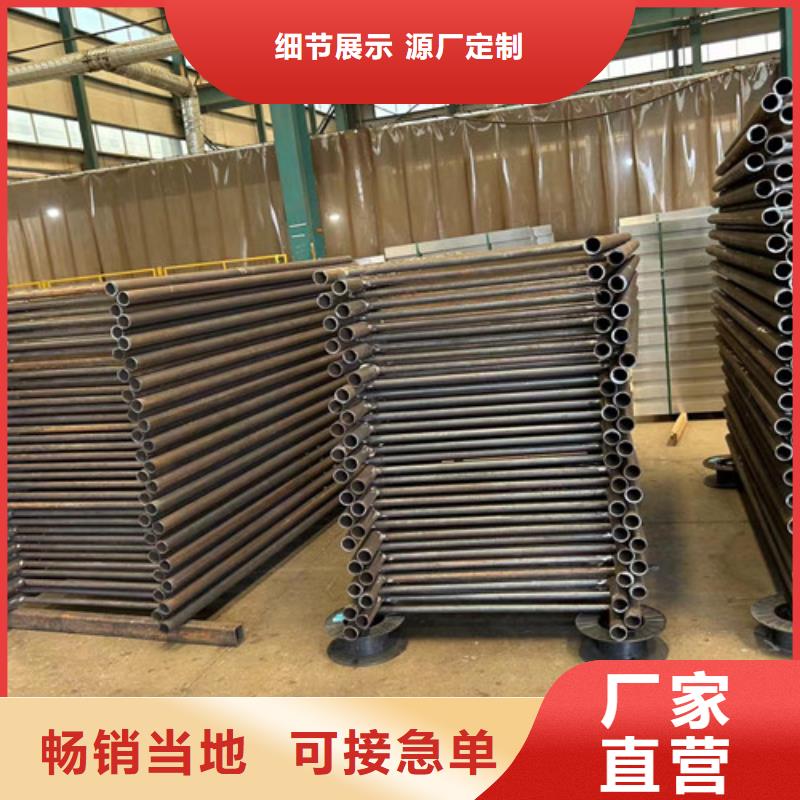 护栏2不锈钢桥梁护栏厂专注细节更放心