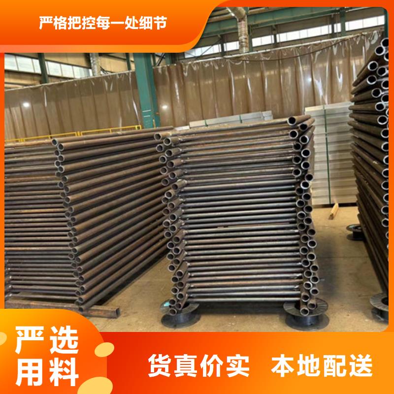 景观护栏桥梁钢护栏现货采购