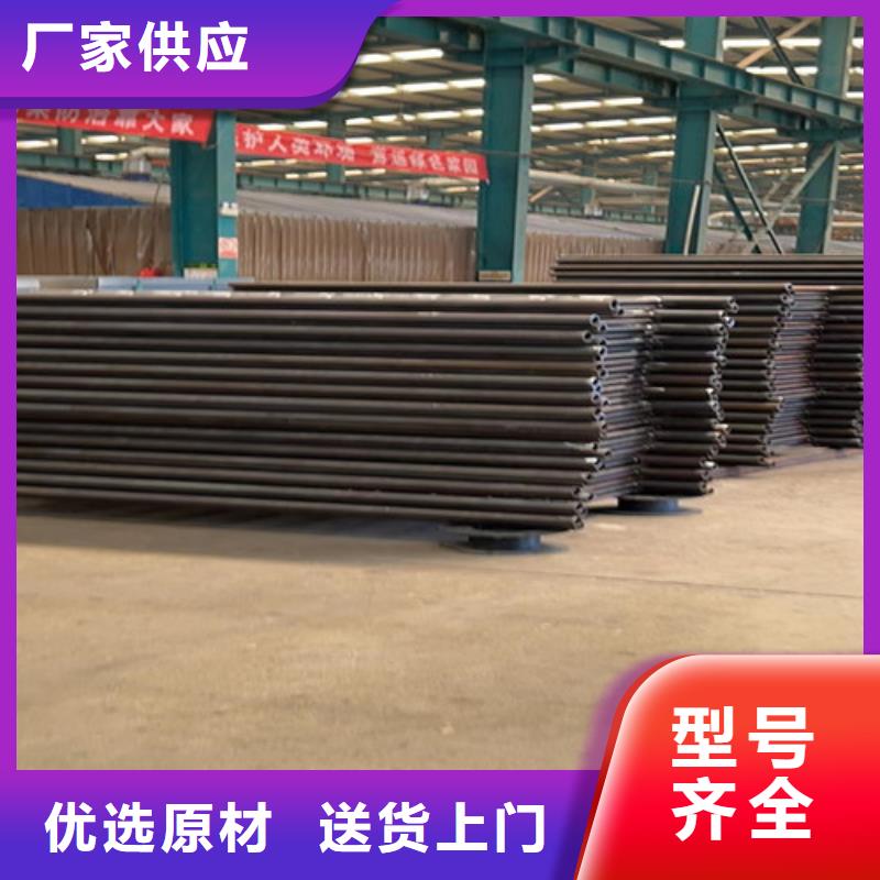 景观护栏精工制作
