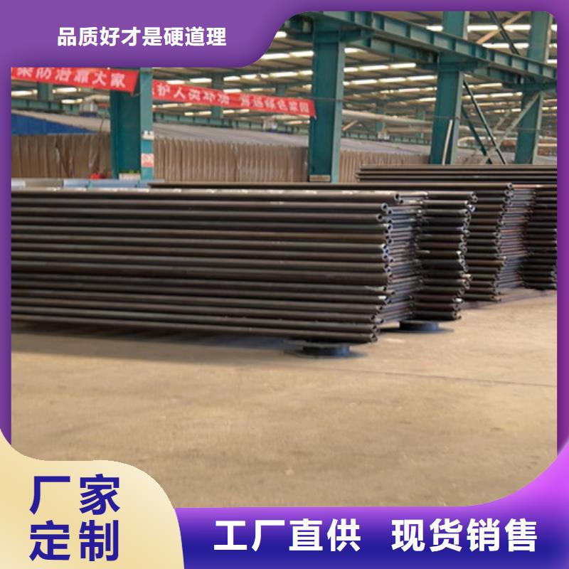 景观护栏,【不锈钢护栏厂】好产品好服务