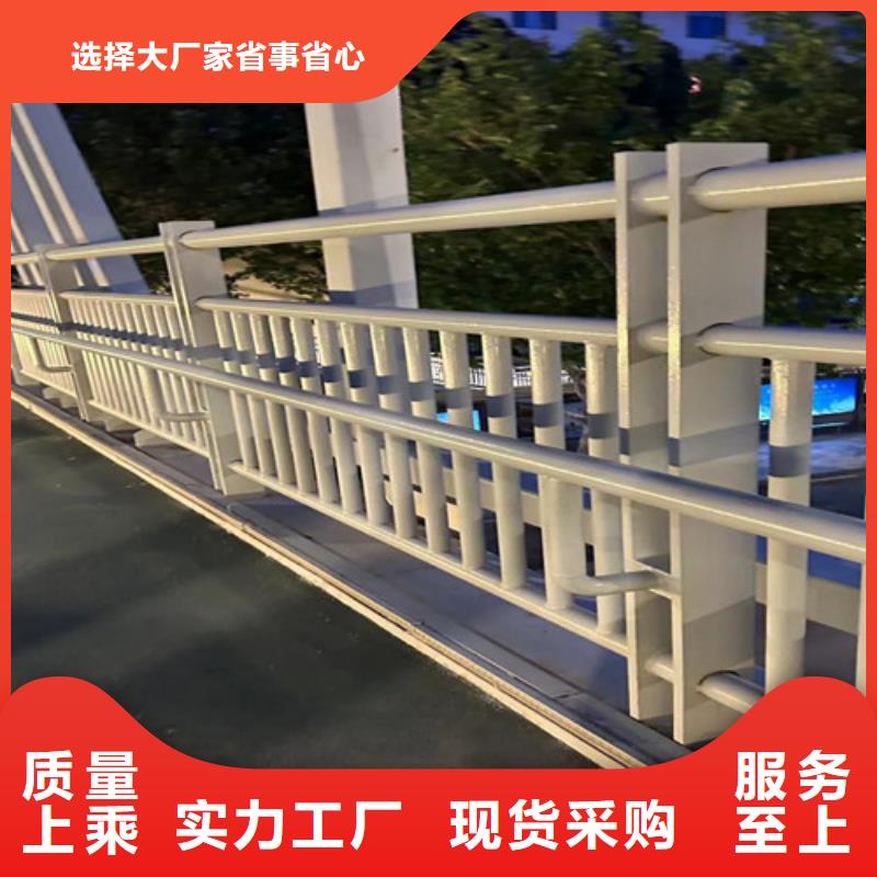 景观护栏河堤防撞护栏实力公司