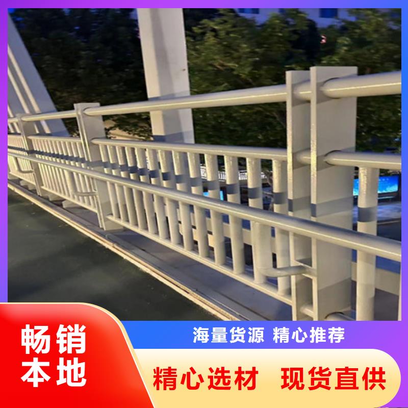 景观护栏_不锈钢桥梁护栏厂厂家直销