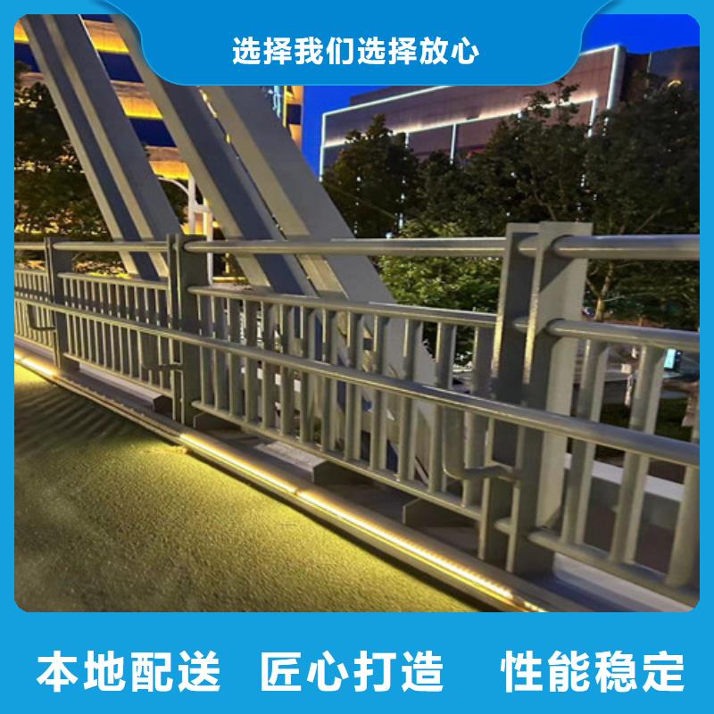 【景观护栏-【河道护栏】多种工艺】