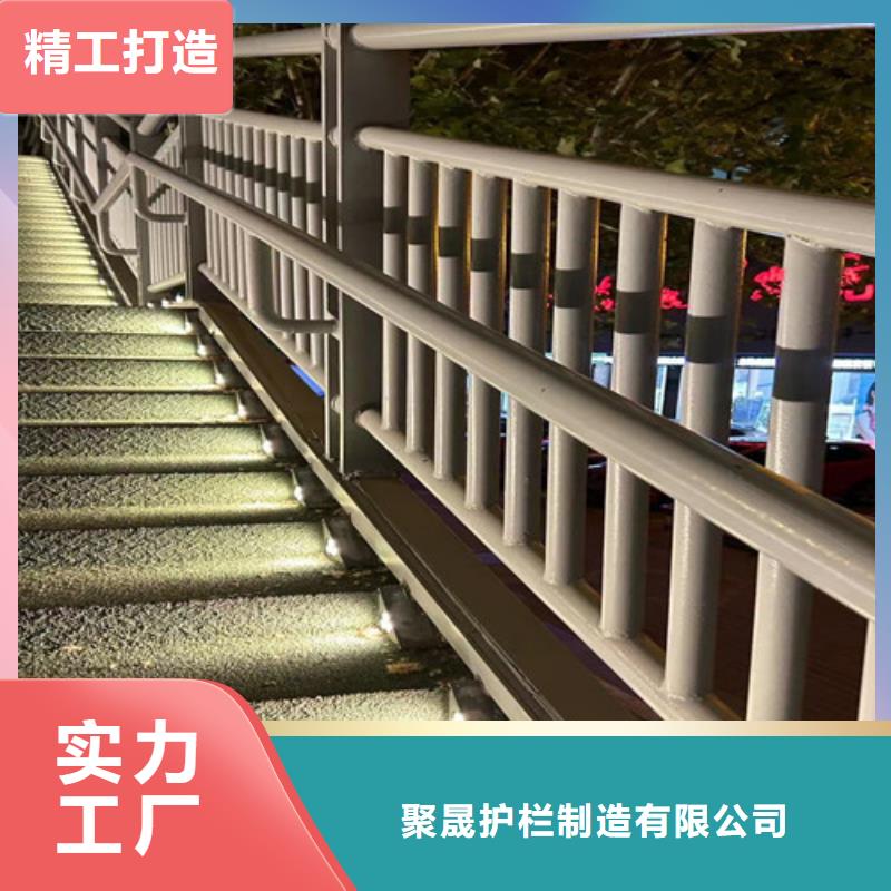 【景观护栏桥梁防撞护栏工厂批发】