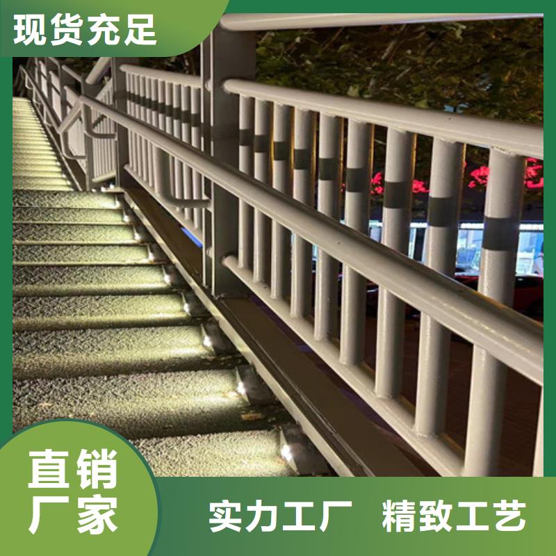 景观护栏免费安装