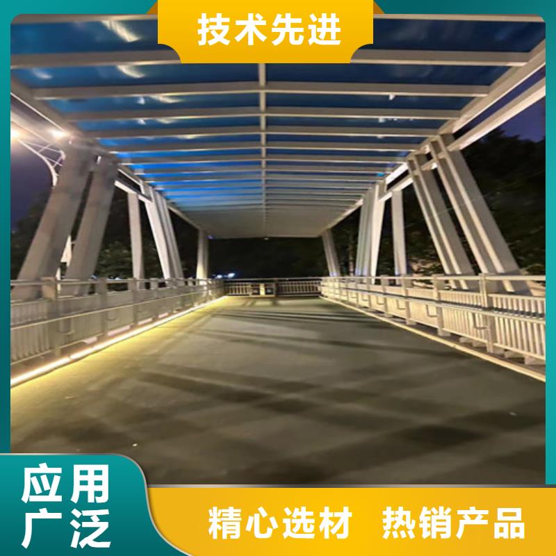 景观护栏工艺精细质保长久