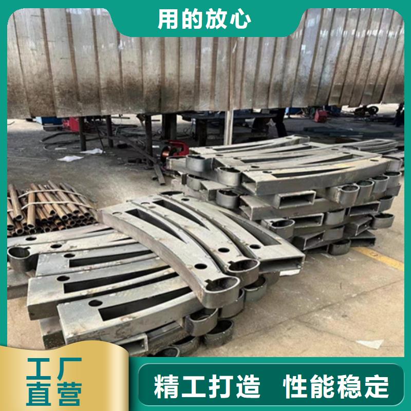 护栏2【不锈钢复合管】厂家售后完善