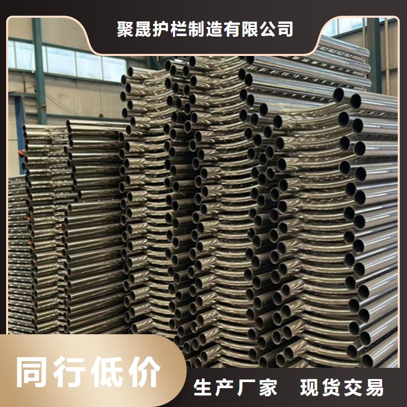 防撞不锈钢复合管护栏-防撞不锈钢复合管护栏性价比高