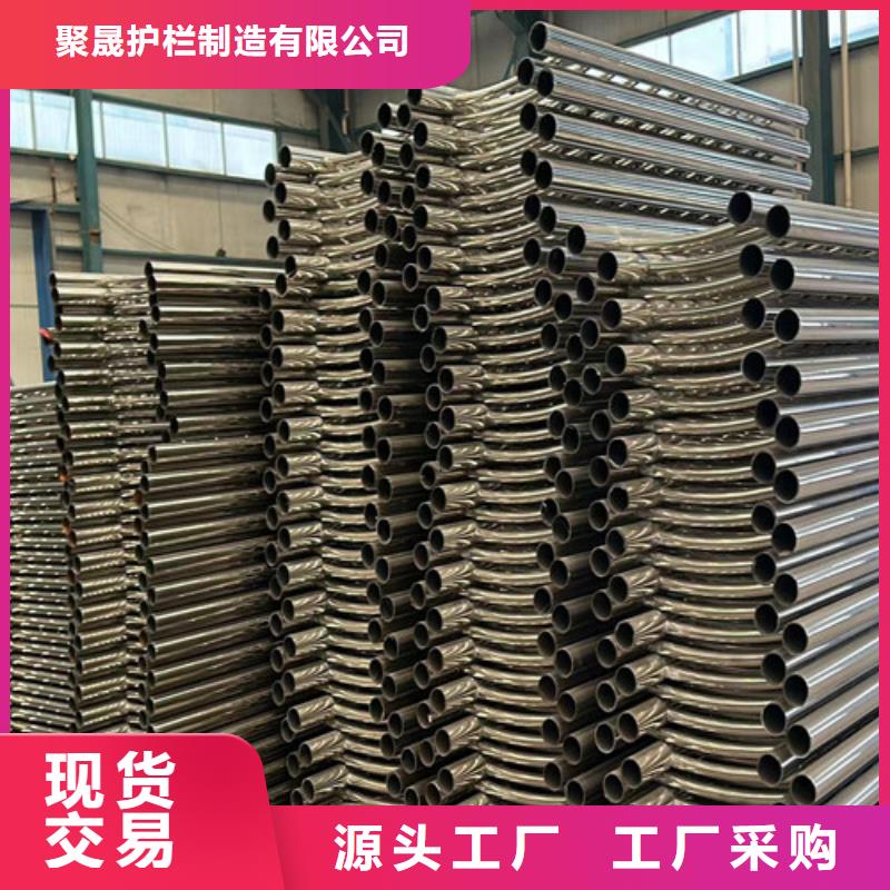 【景观护栏】,【市政护栏】专注产品质量与服务