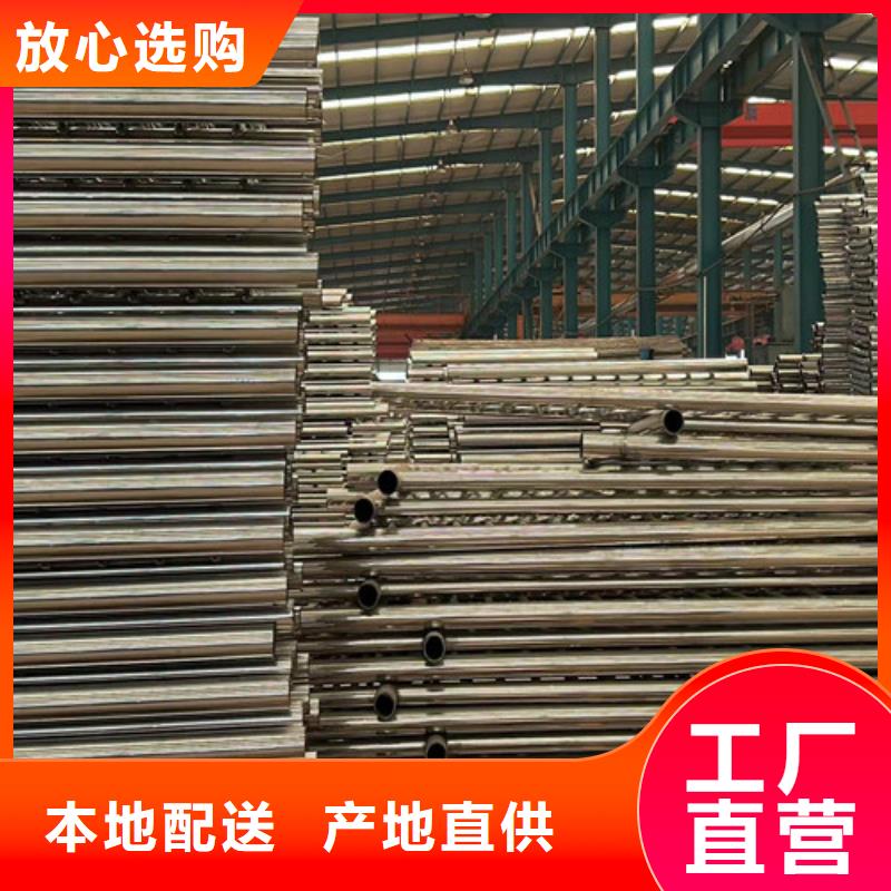 景观护栏实力雄厚品质保障