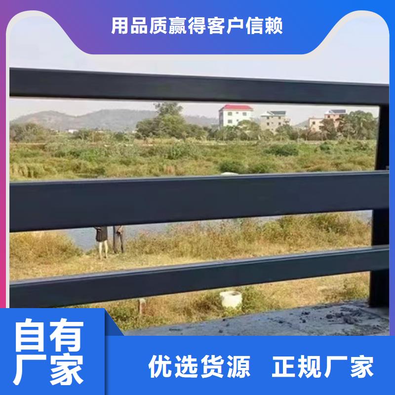 【景观护栏】桥梁钢护栏多年行业积累