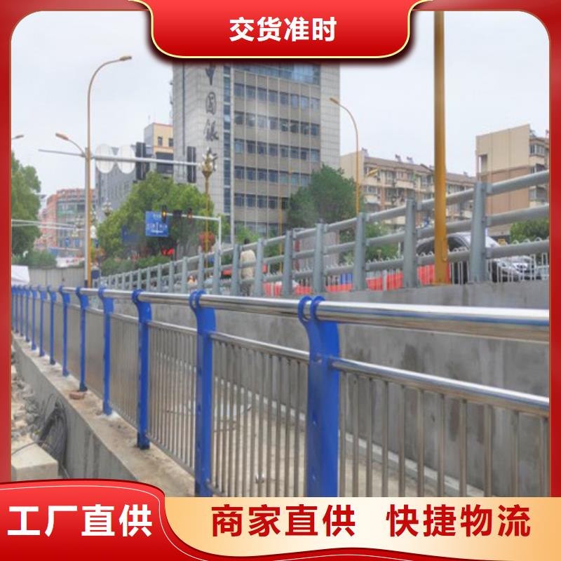 【景观护栏-【河道护栏】多种工艺】