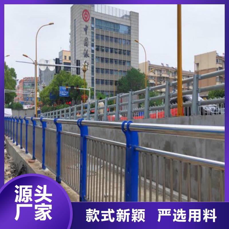 景观护栏防护栏源头厂家来图定制