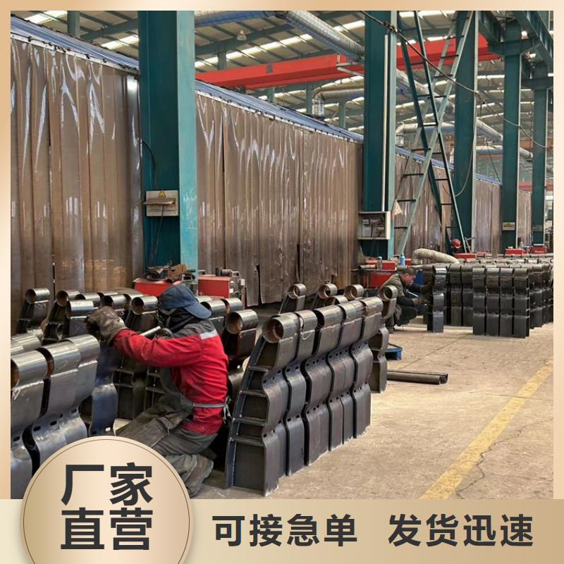 景观护栏不锈钢桥梁护栏厂种类多质量好