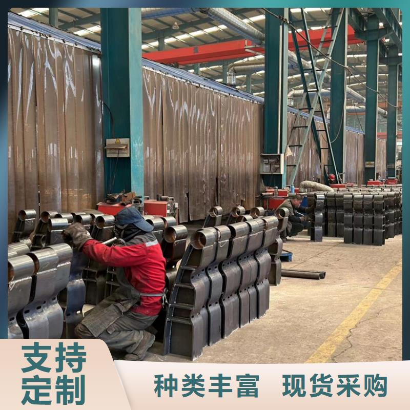 景观护栏品质信得过
