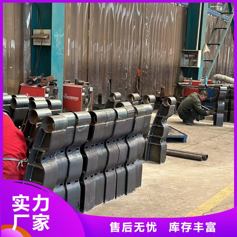 景观护栏-【桥梁护栏】多种规格供您选择