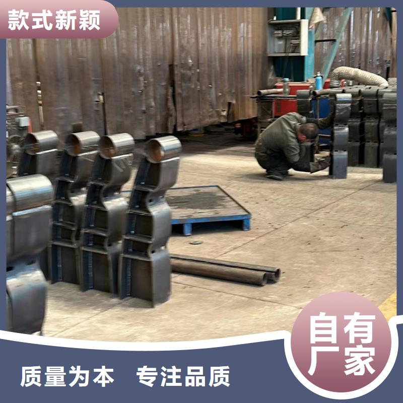 景观护栏货源足质量好