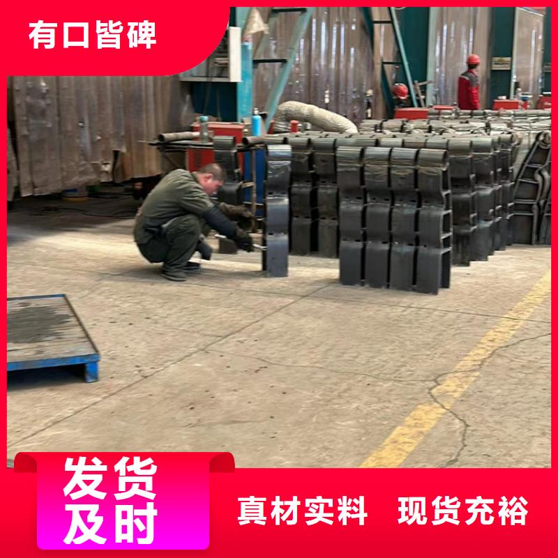 景观护栏桥梁钢护栏供应采购