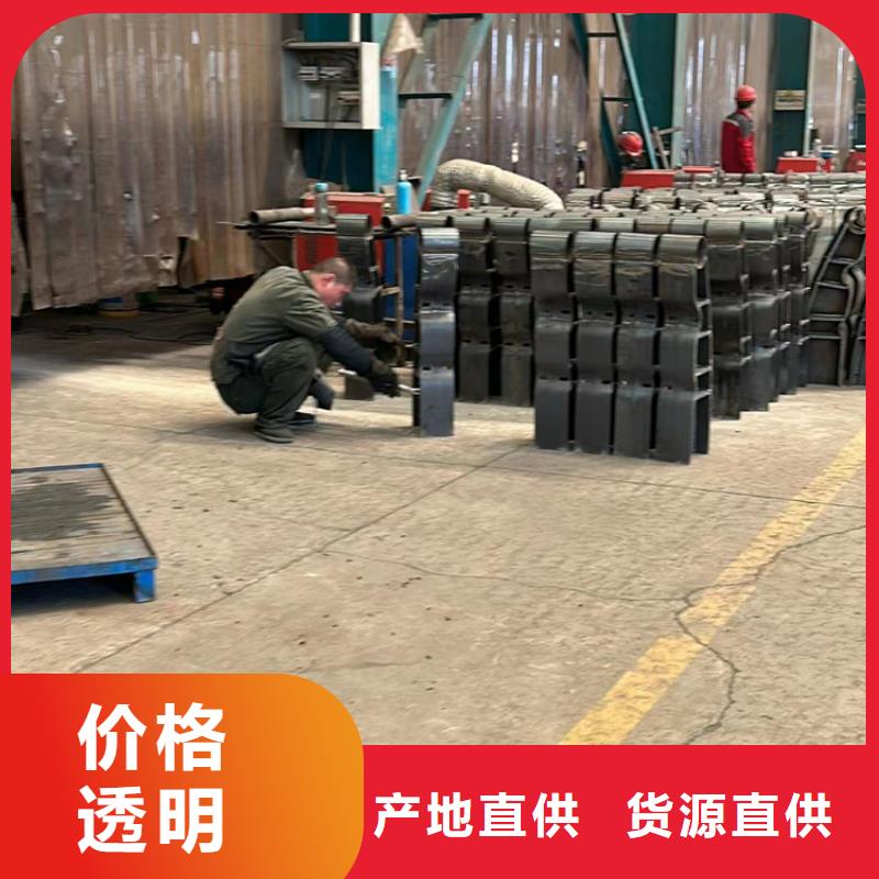 【护栏2不锈钢桥梁护栏厂现货采购】