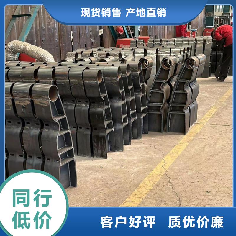 景观护栏_304不锈钢复合管品质值得信赖