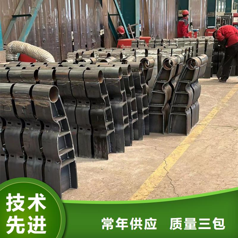 景观护栏-【不锈钢景观护栏】货源充足