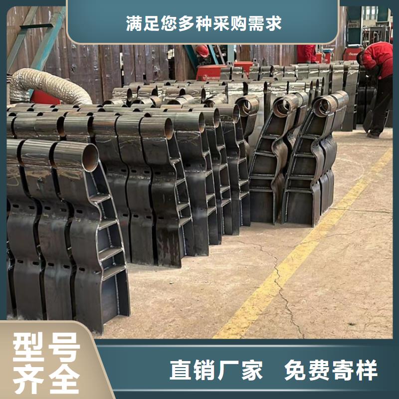 景观护栏好品质选我们