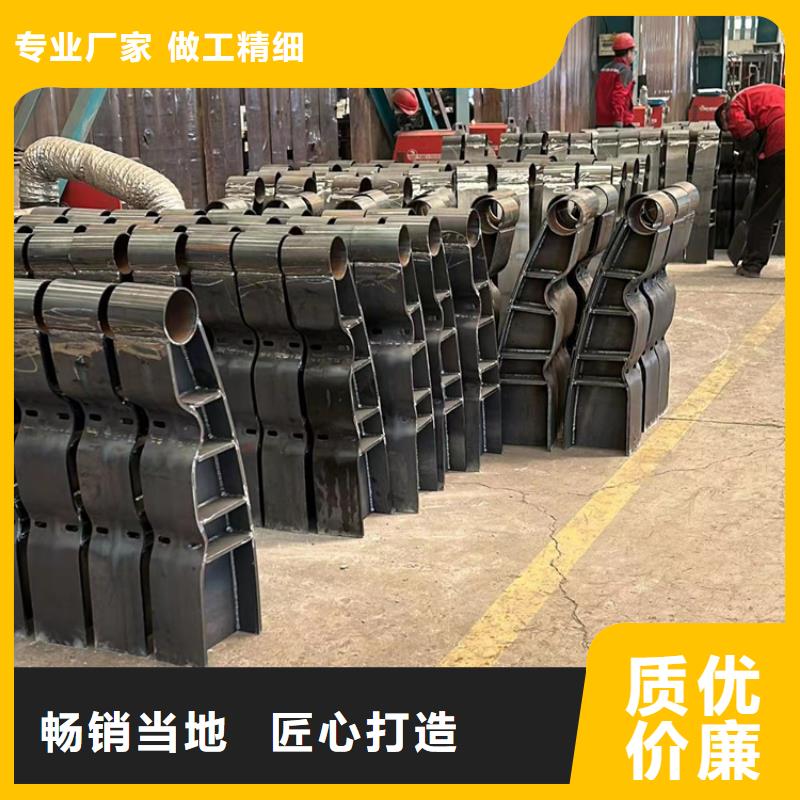 景观护栏好货直供