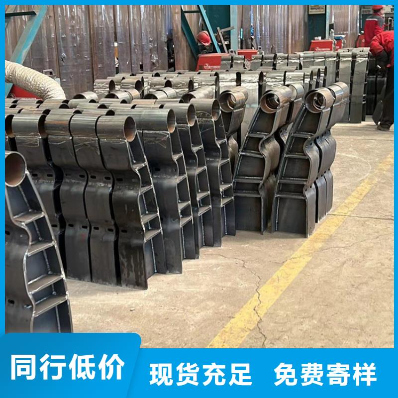 【景观护栏201不锈钢复合管好品质选我们】