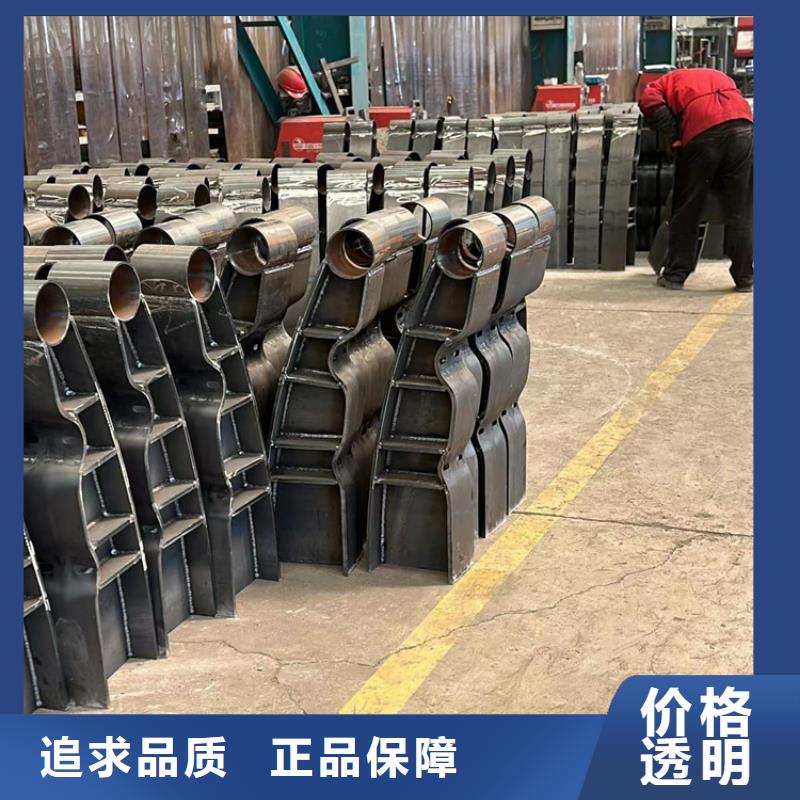景观护栏不锈钢护栏厂优良材质