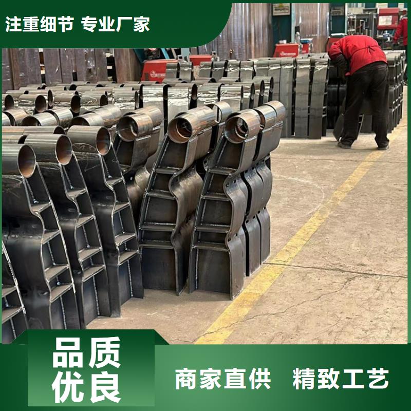景观护栏不锈钢桥梁护栏厂热销产品
